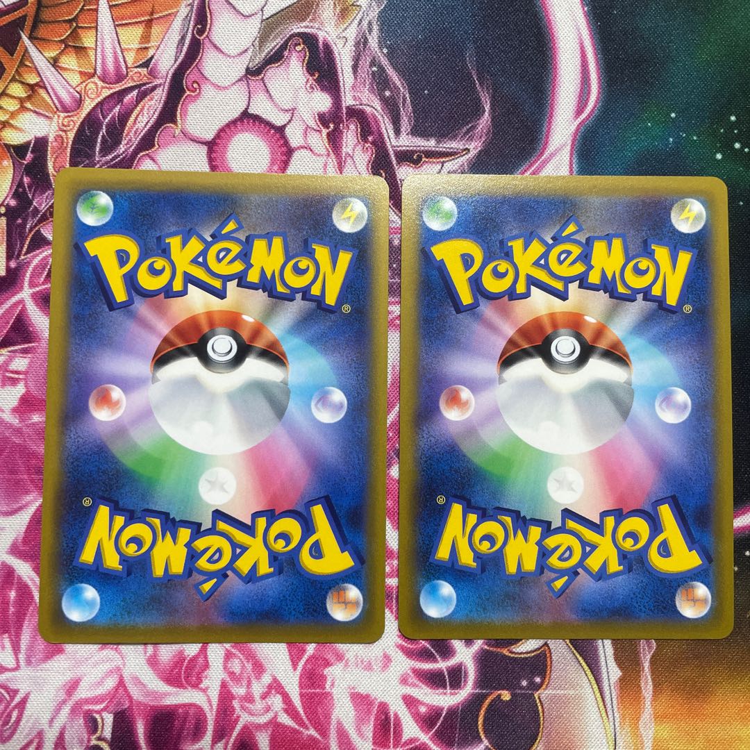 ArceusV ArceusV STA 24 hours shipping!