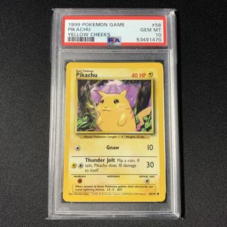 ポケモンカード海外版の高額 レアカード プロモ コレクター向けカード販売 通販 Magi トレカ専用フリマアプリ