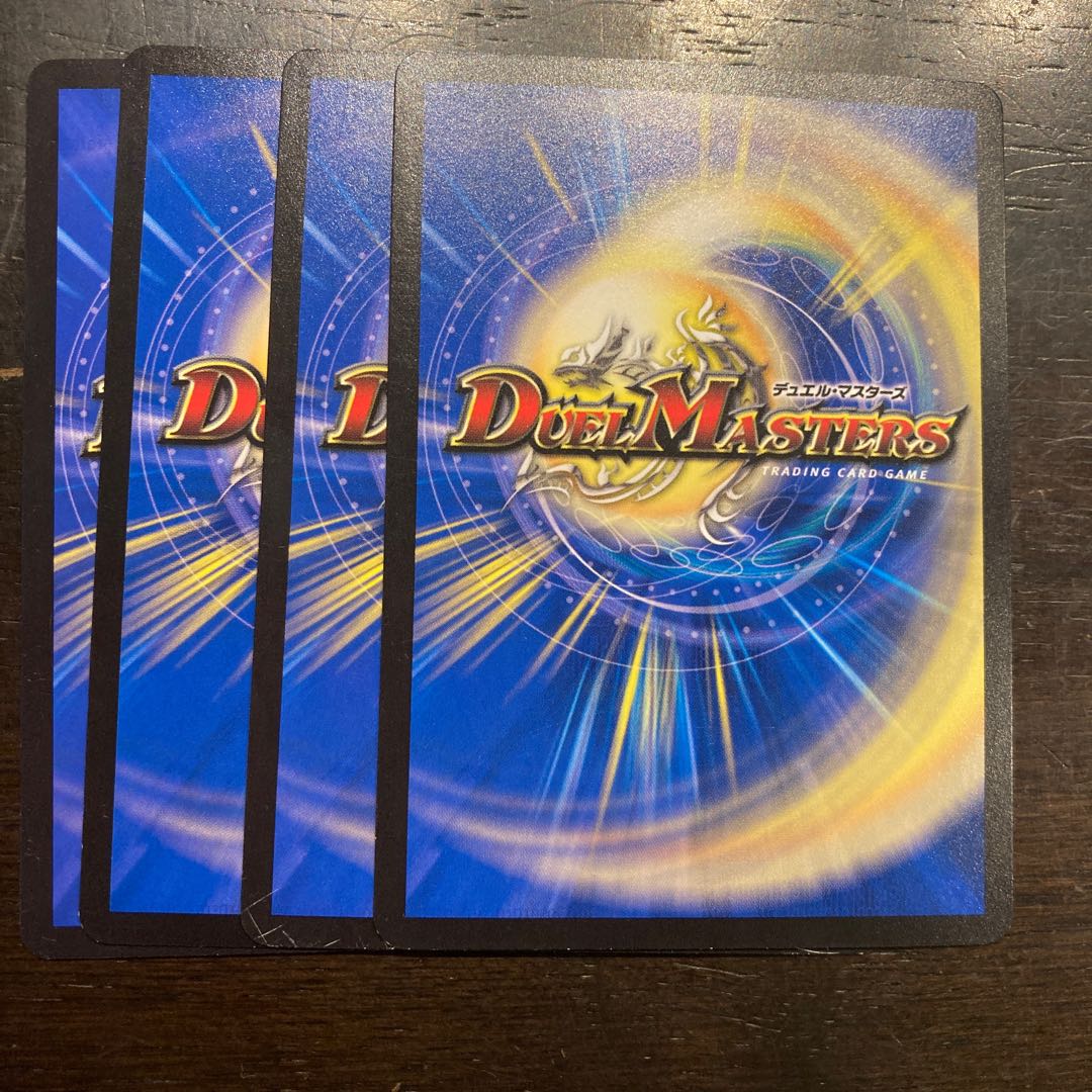 Mixel <Tajmal.Star>.