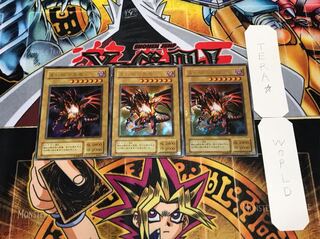 真紅眼の黒竜 P5 2期ver ウルトラパラレル 3枚セット