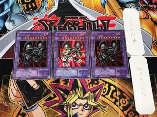 ブラック・デーモンズドラゴン 2期ver ウルトラ 3枚セット