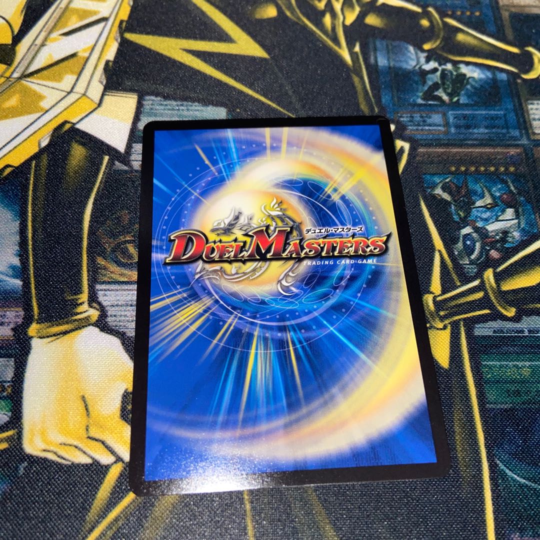 Water Upper Ninth House Shakogile SR