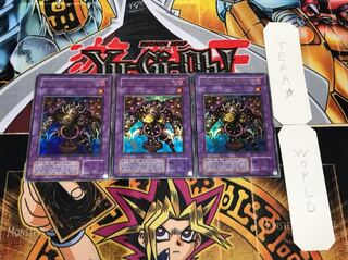 サウザンド・アイズ・サクリファイス 2期ver ウルトラ 3枚セット