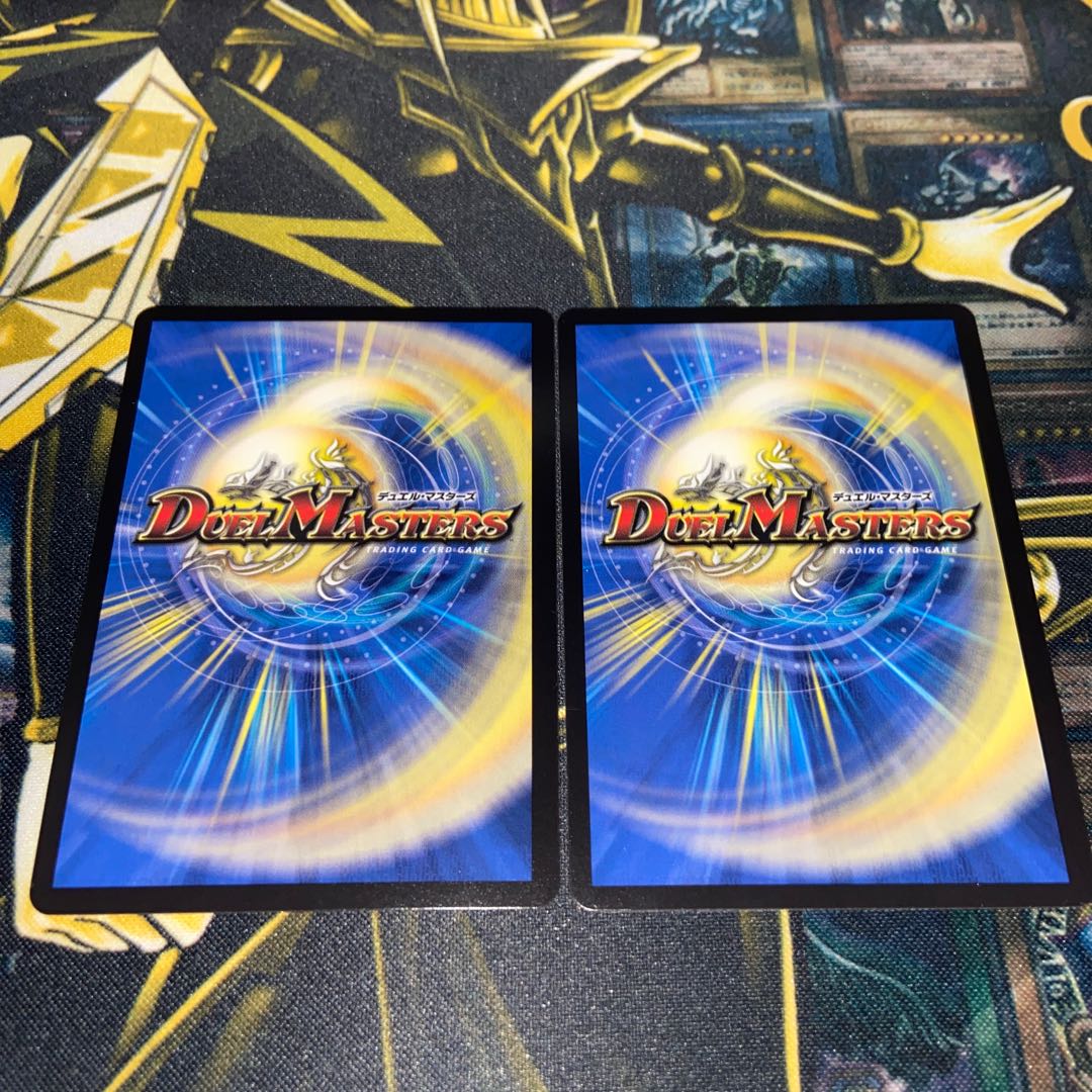 SSS Class Natural Disaster: Dead Damned (20th Rare Specification)