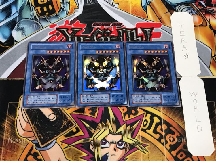 ガルマソード 2期ver ウルトラ 3枚セット