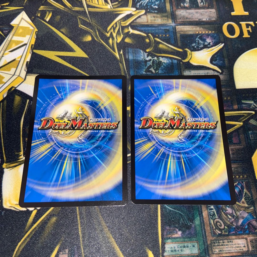 Canberra <Lesso.Star> SR Set of 2