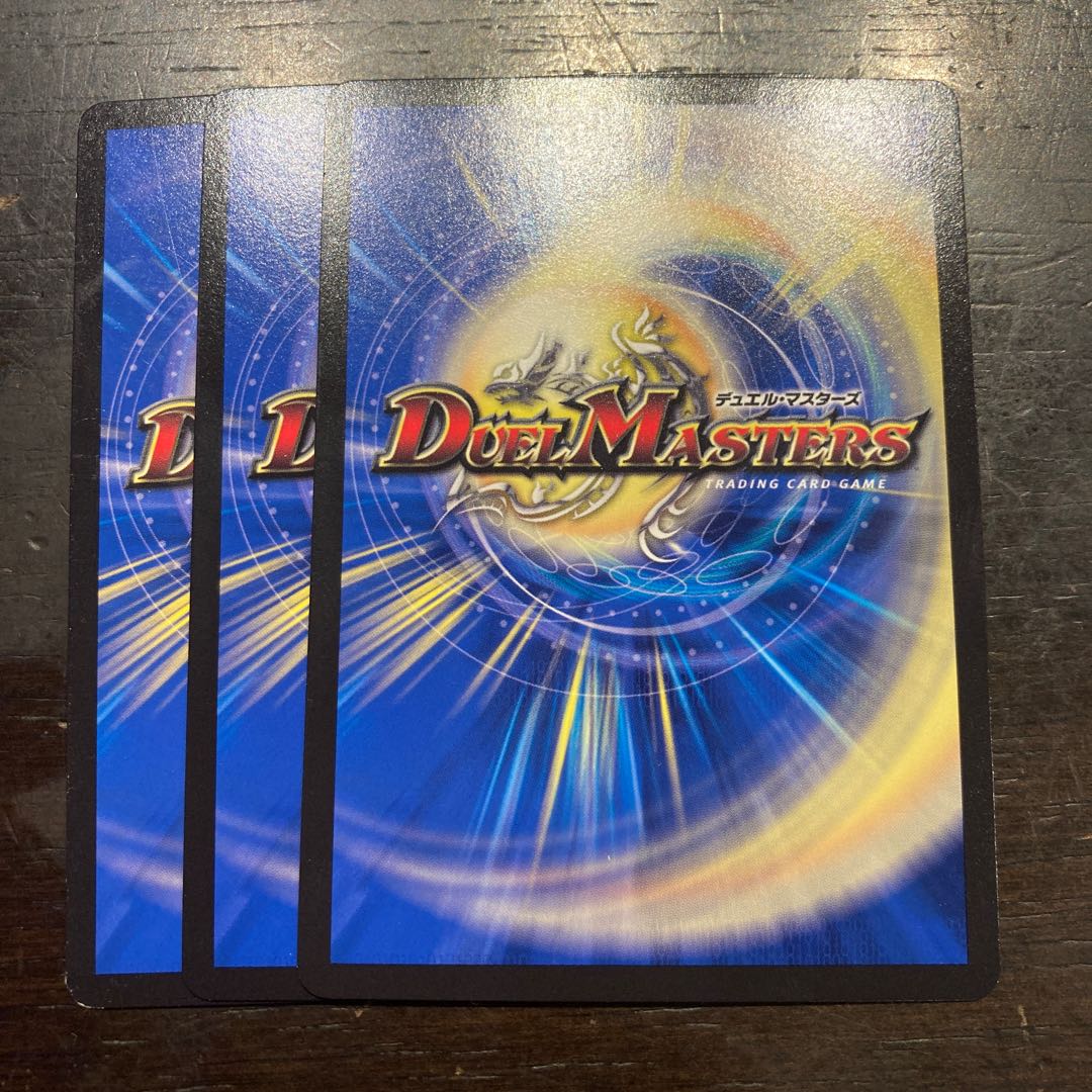 Hearty Cap'n Polligon