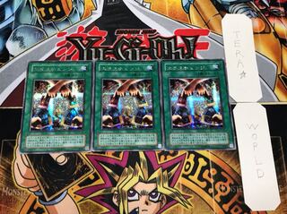 エクスチェンジ 2期ver シークレット 3枚セット