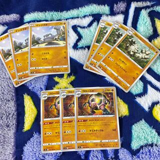 Golem Evolution Line