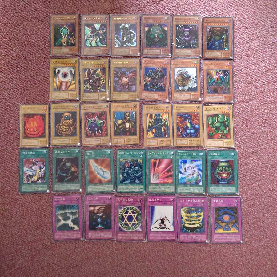 初期のジャンク