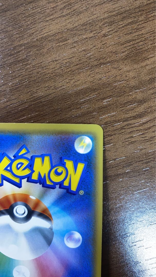 Greninja & ZoroarkGX SR