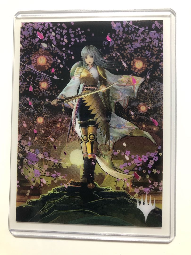 Cherry blossom gloss, wandering emperor (Cyrodiander)