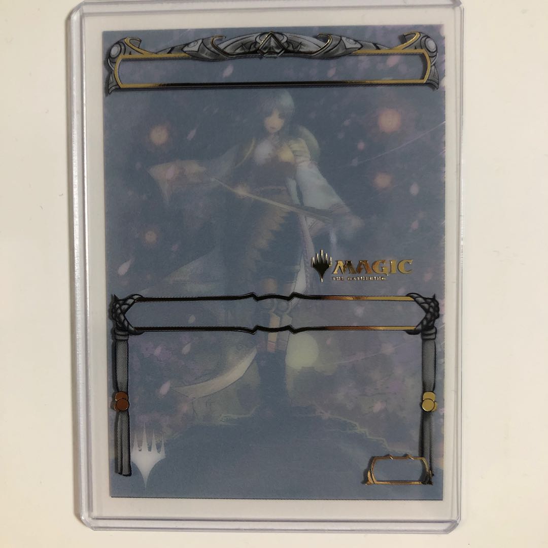 Cherry blossom gloss, wandering emperor (Cyrodiander)