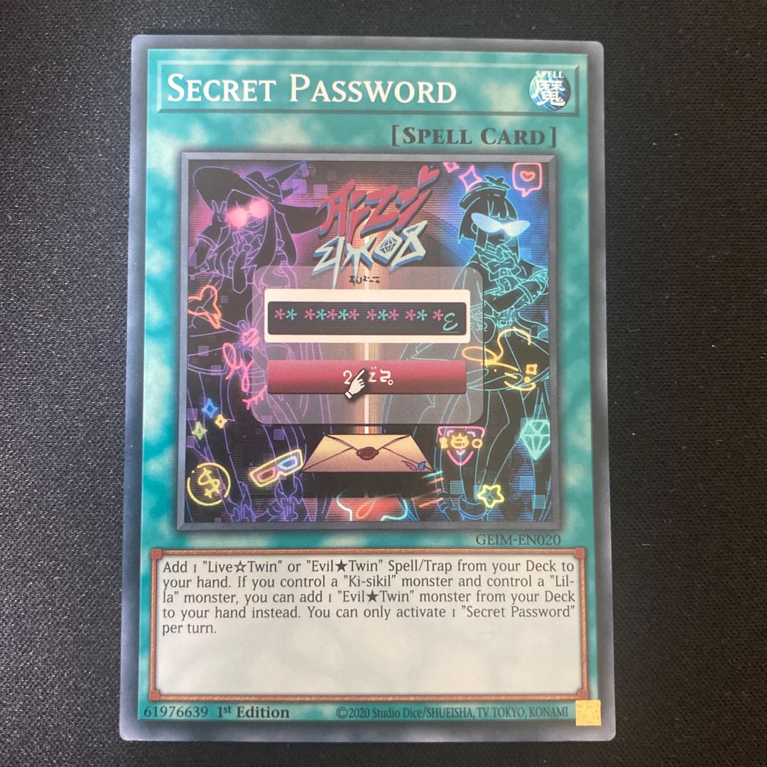 Secret Password North American version? Super 1st