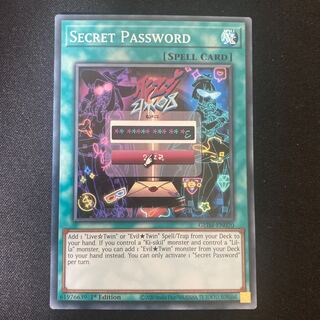 Secret Password North American version?　Super 1st