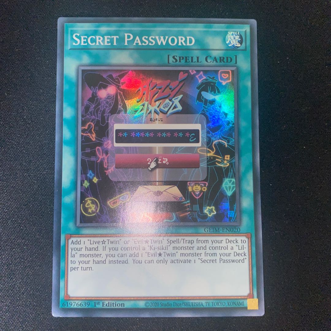 Secret Password North American version? Super 1st