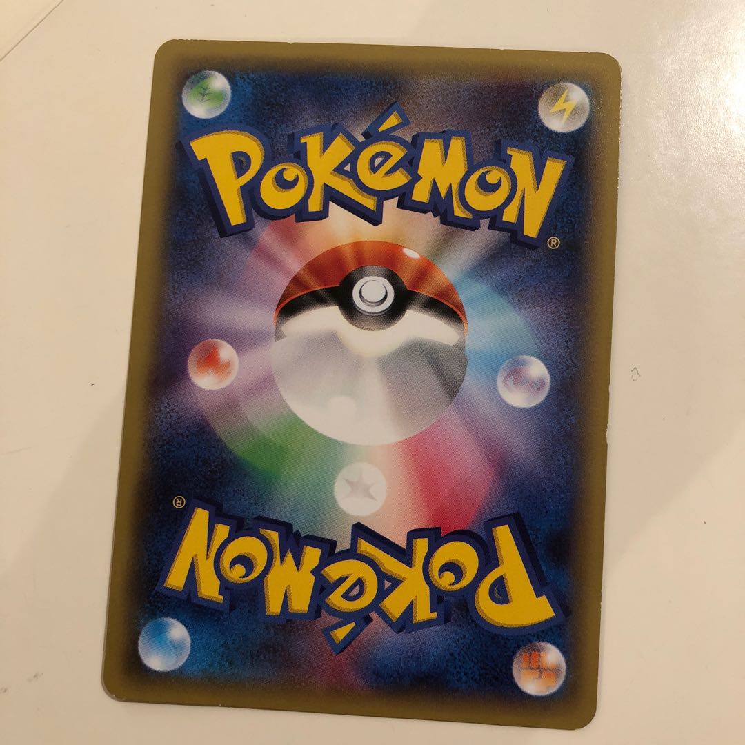 HoWightKyurem CP2 Legendary Kira Collection