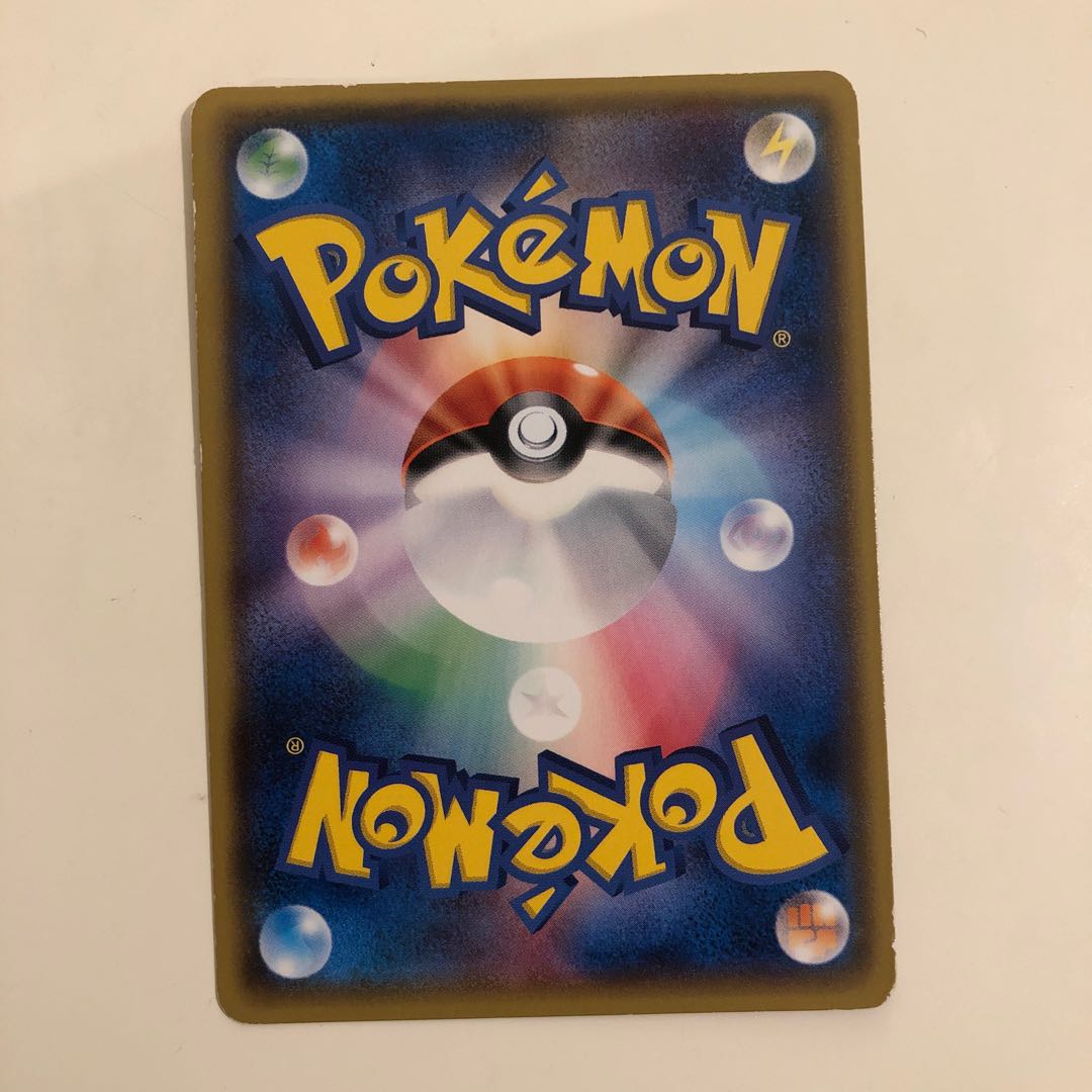 Hikaru Mew sm3 041/072