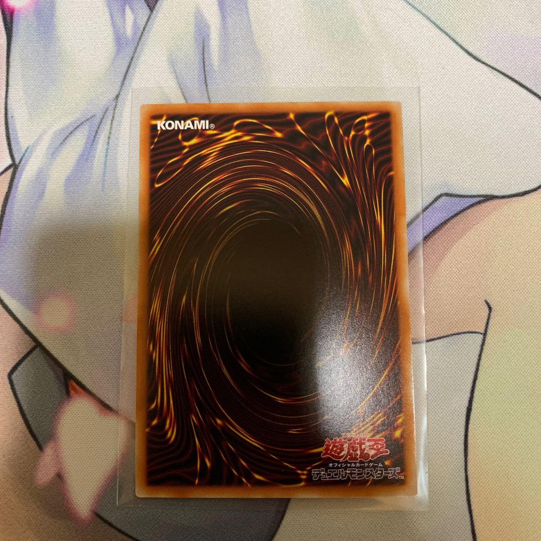 Cellions "King" Regulus Secret Rare