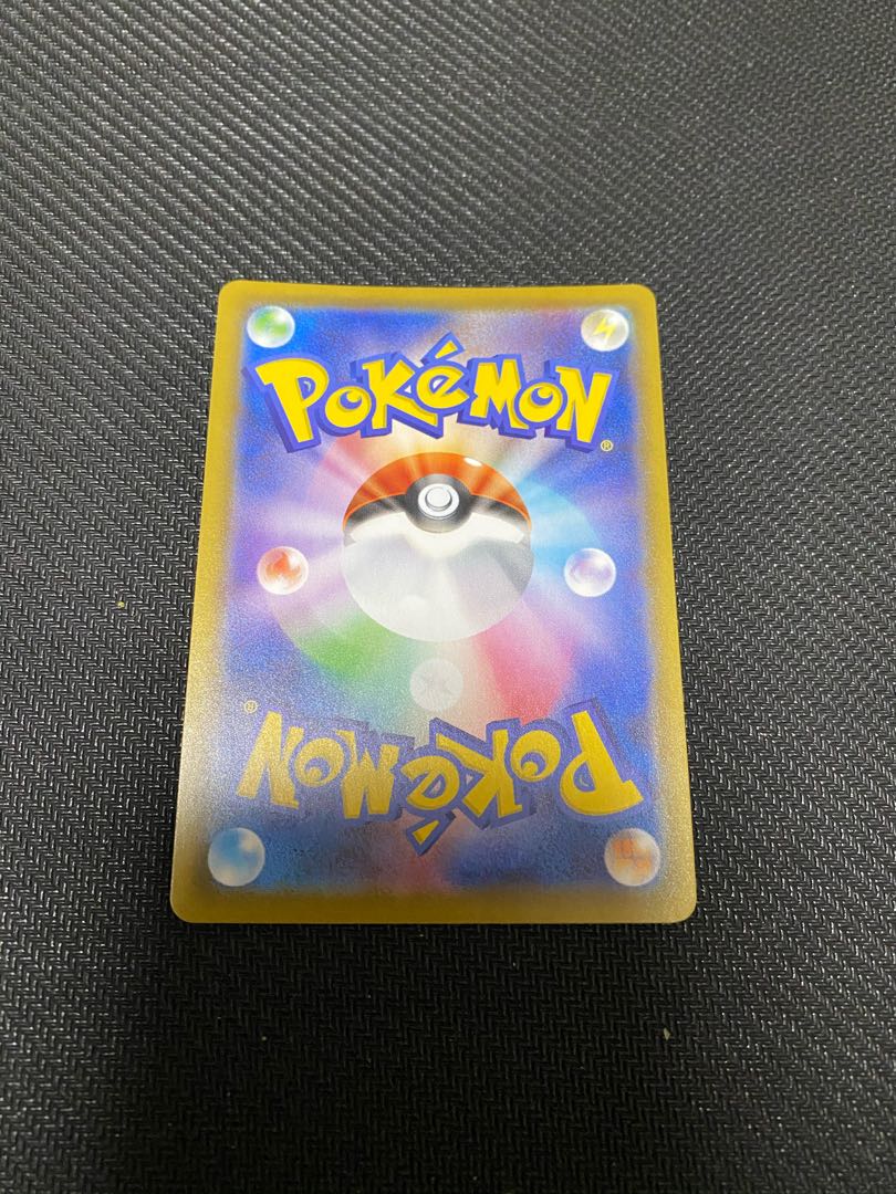 リザードンV SSR 2枚