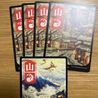 Mountain 5 Japanese paintings