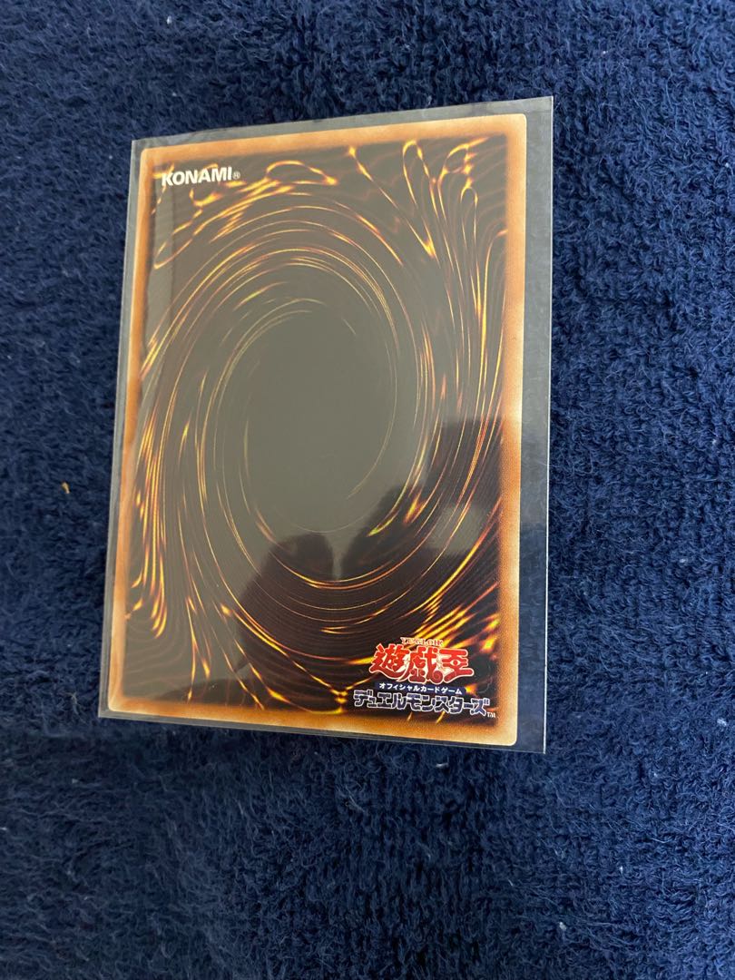 Blue-Eyes White Dragon Nopala