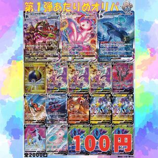 Dedicated to Mr. Wafer