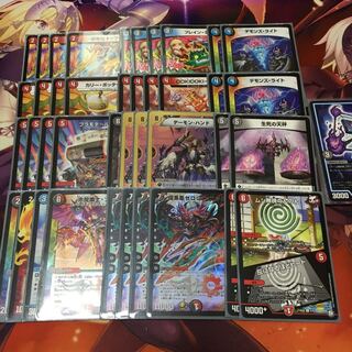 赤黒ゼロフェニックス 赤黒gr 1枚の通販 木々（94604109） | magi