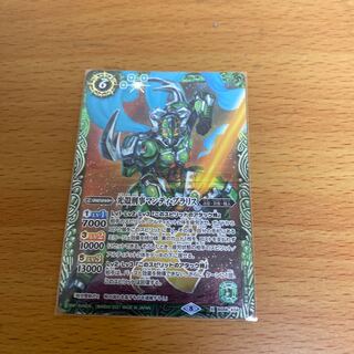 光殻刑事マンディ・ブラリス　1枚 1枚