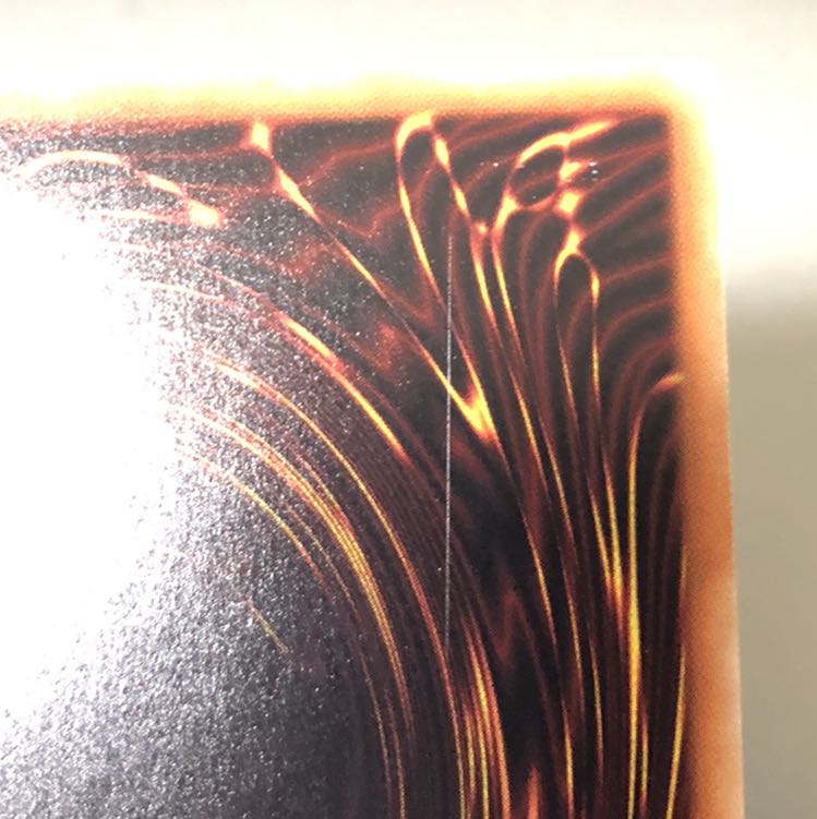 遊戯王 青眼の亜白龍　20thシークレット