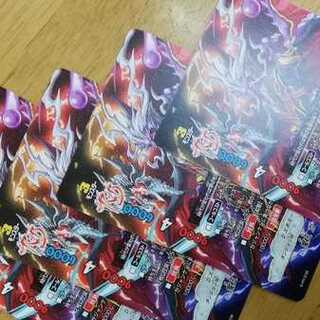 魔王ガーグナー　”Re：B”　４枚　プロモ　リバイバルバディ　ｄｍ箱