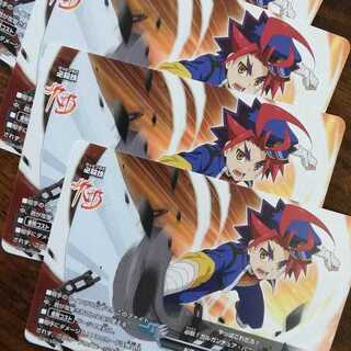 ガルガンチュア・パニッシャー　”Re：I”　４枚　リバイバルインパクト　プロモ