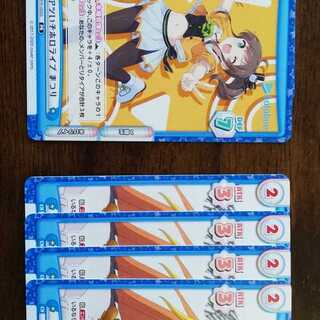 Reverse #Atsy Hollow Live Festival Quietly Angry Coco 8 cards Promo