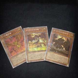 遊戯王 訳あり (注文確認用)