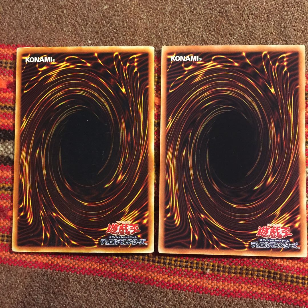 遊戯王OCG 獣神機王バルバロスUr 獣神王バルバロス 各1枚