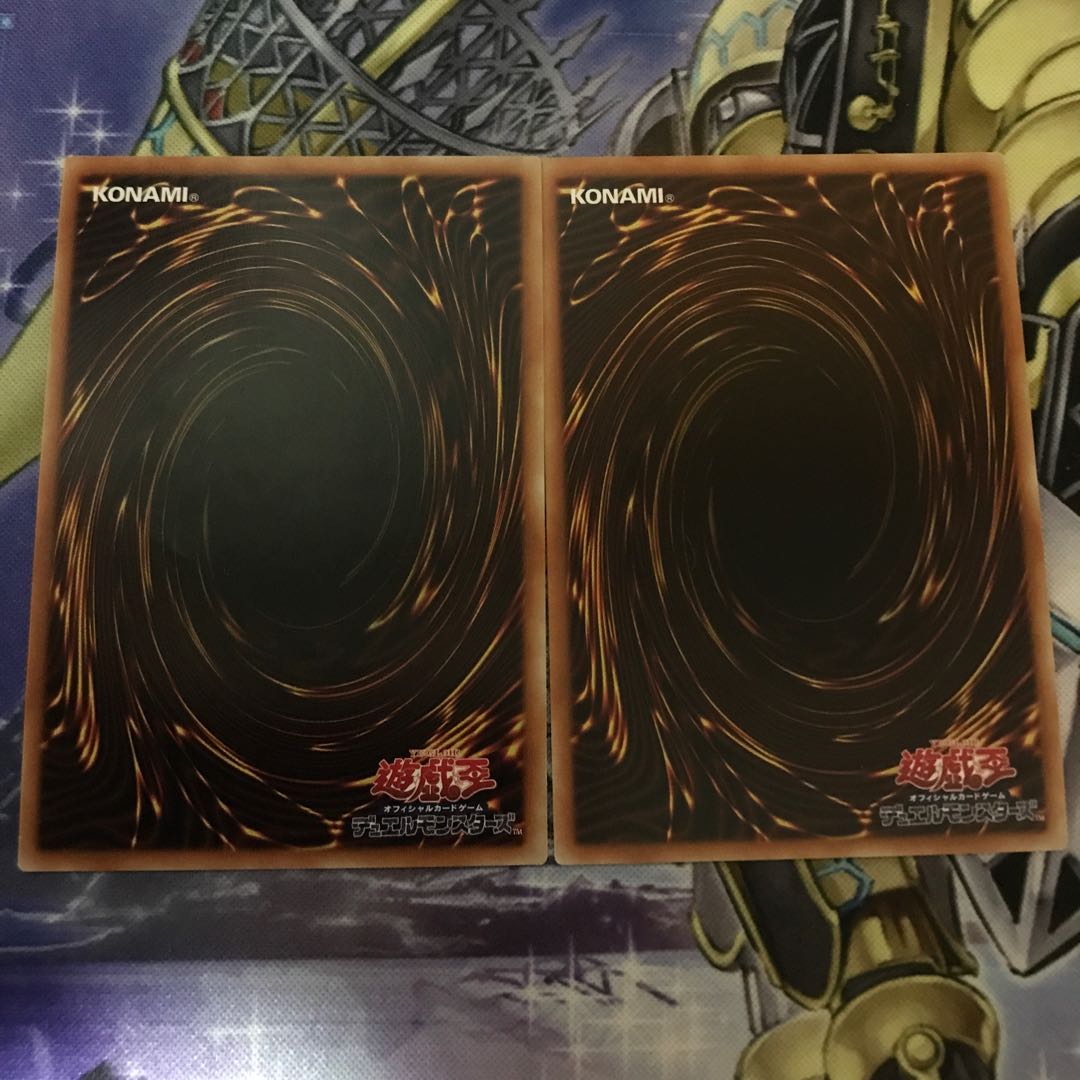 Pot of Extravagance Super Rare