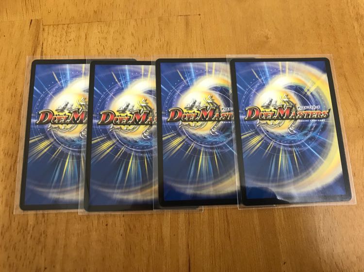 魔導管理室 カリヤドネ / ハーミット・サークル