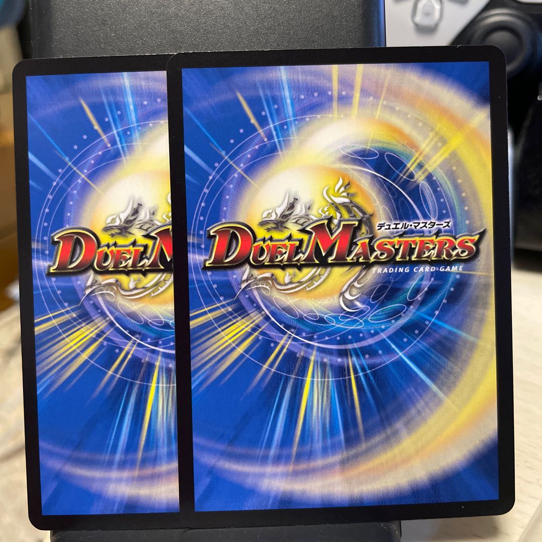 Natural disaster, Dedom, set of 2.