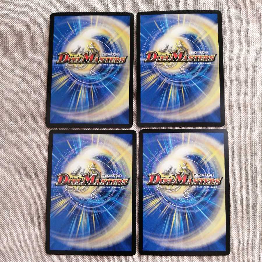 Water Magician Magix