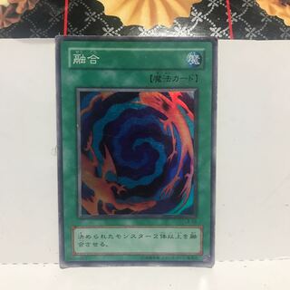 融合 初期 スーパー」の激安通販 | magi