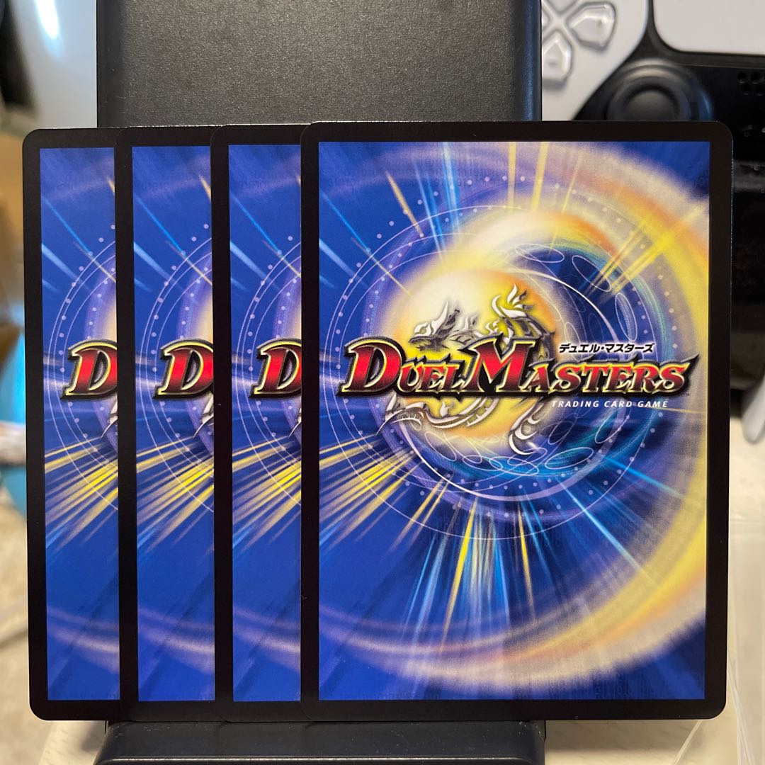 Borshak, Glory, and Lupia, set of 4