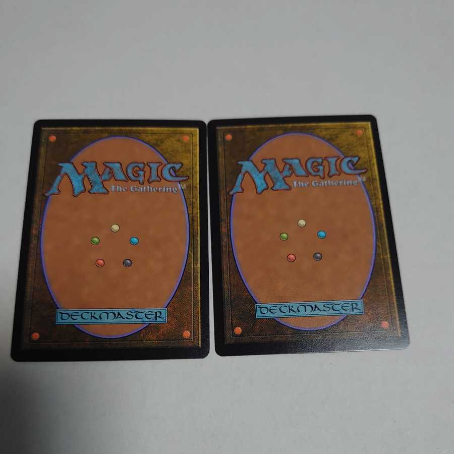 Flesh Traitor, Tezzeret, Set of 2