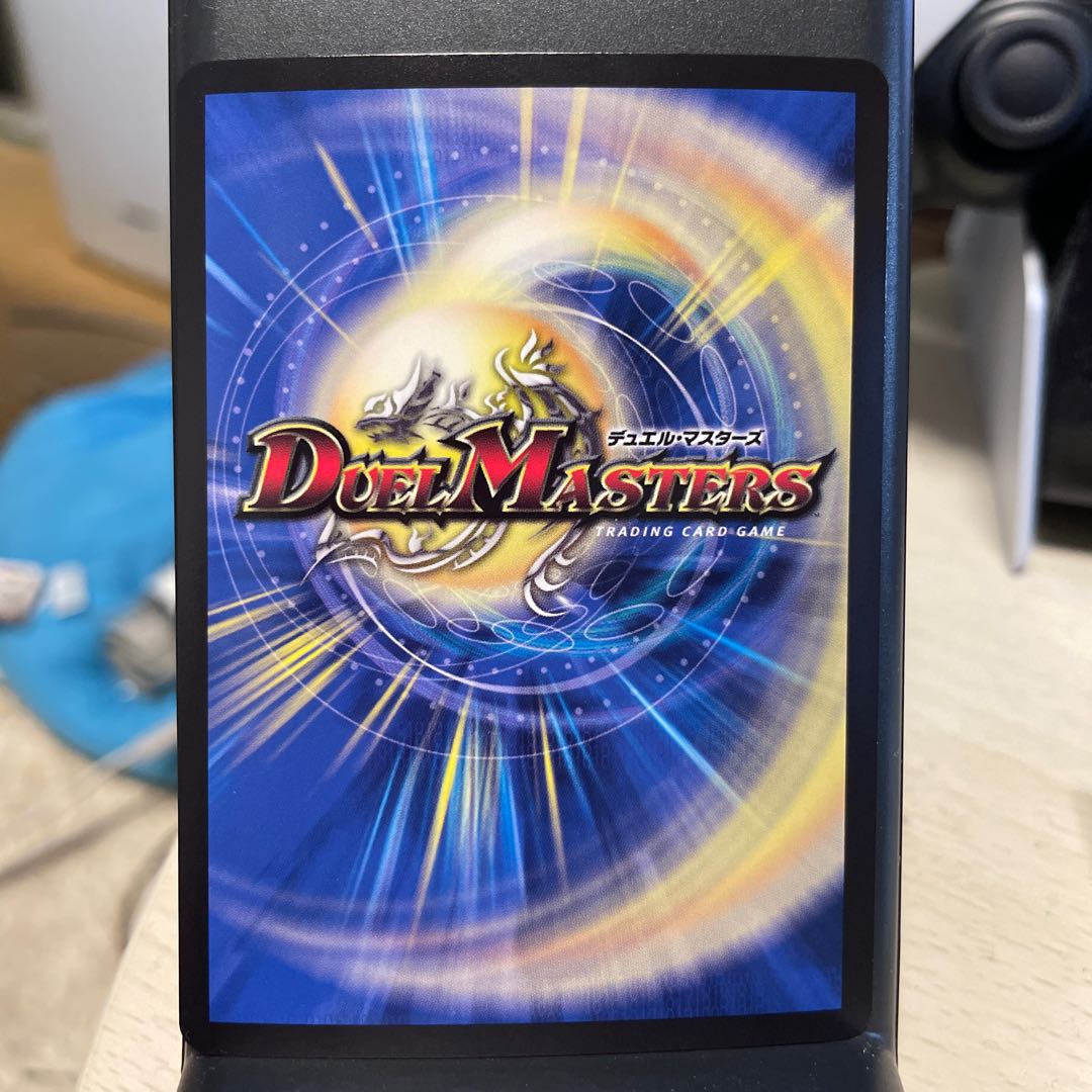 Lilliang, the light of riddles