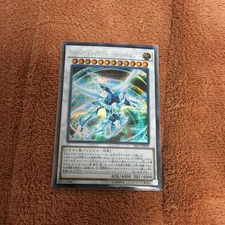 専用出品　シューティングクェーサードラゴン　シークレット