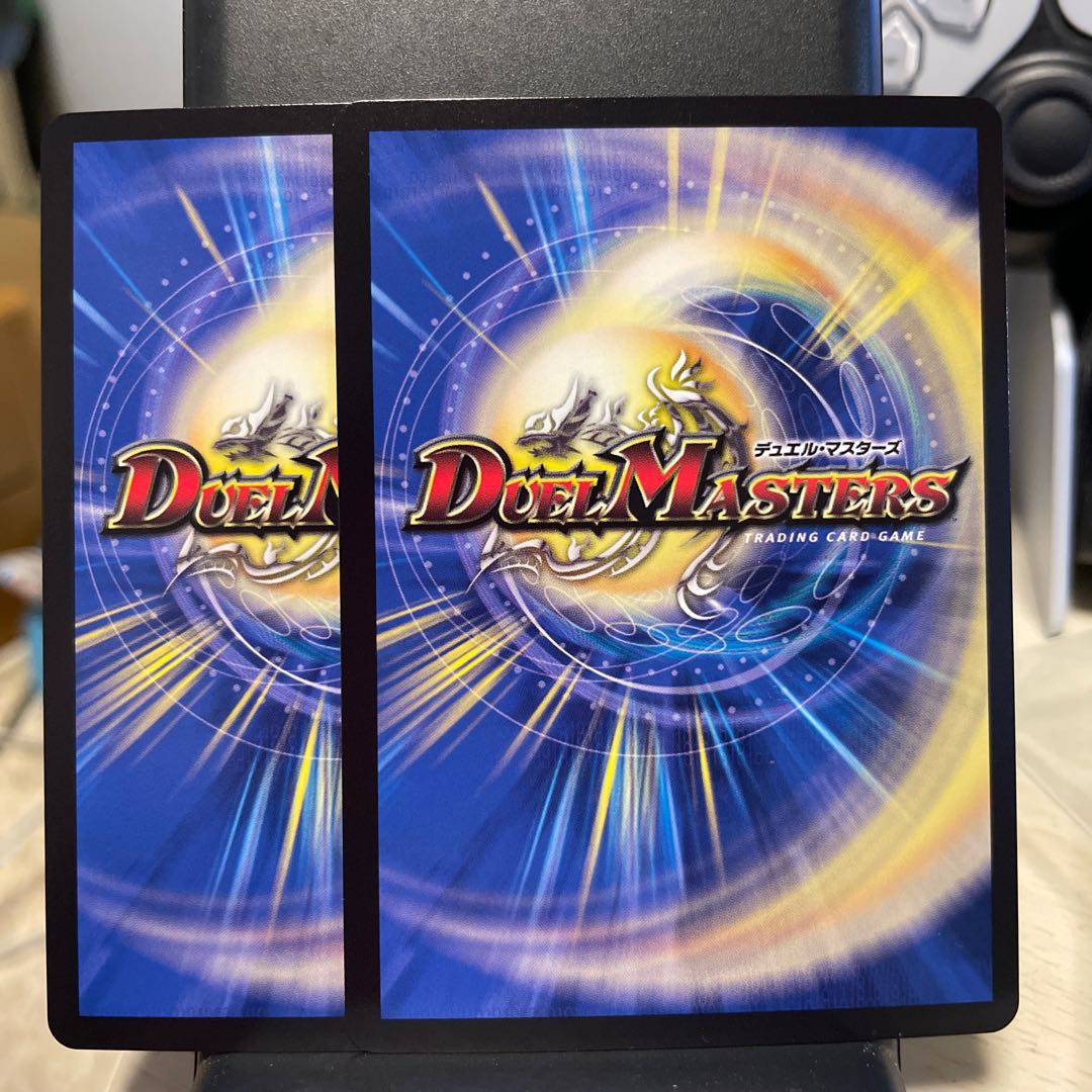 Hades of the New Moon, ruler of the underworld, set of 2