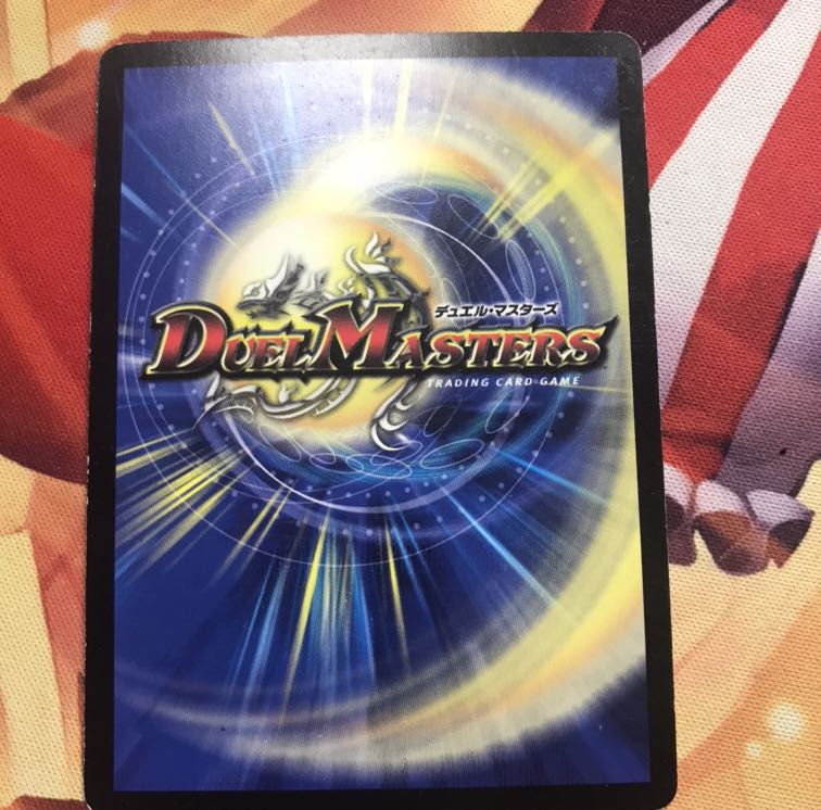 幸運の精霊ファイブスターD.C