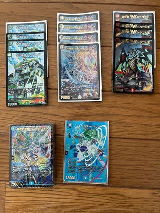 Divine Currents unopened deck + parts 1枚