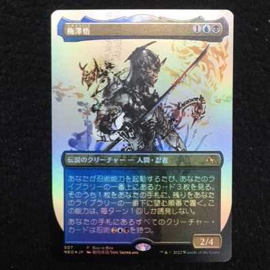 This is the first time I've ever seen such a thing.