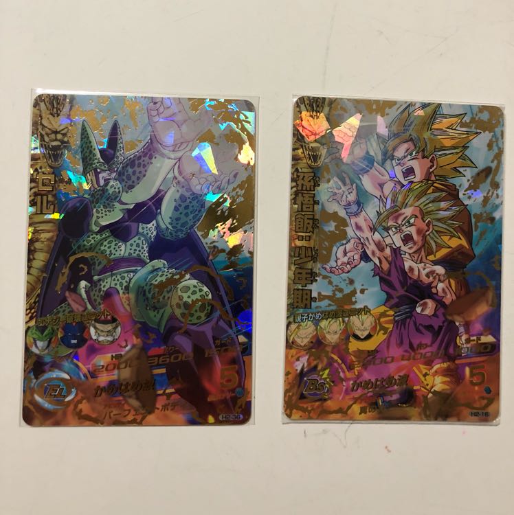 孫悟飯少年期初期、セル初期 最安値