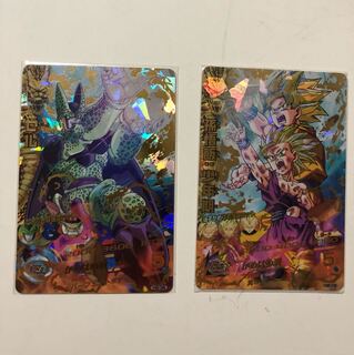 孫悟飯少年期初期、セル初期 最安値